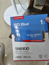 闪迪（SanDisk）ssd固态硬盘 NVMe M.2接口 AI台式机存储 笔记本升级硬盘 原厂颗粒不虚标不掉速 SN5100 | PCle4x4 7100MB/s 大容量 【1TB】 实拍图
