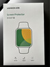 绿联【S11丨特惠3片】适用苹果S11/S10手表膜Apple iWatch S11保护膜46mm水凝膜非钢化膜 实拍图
