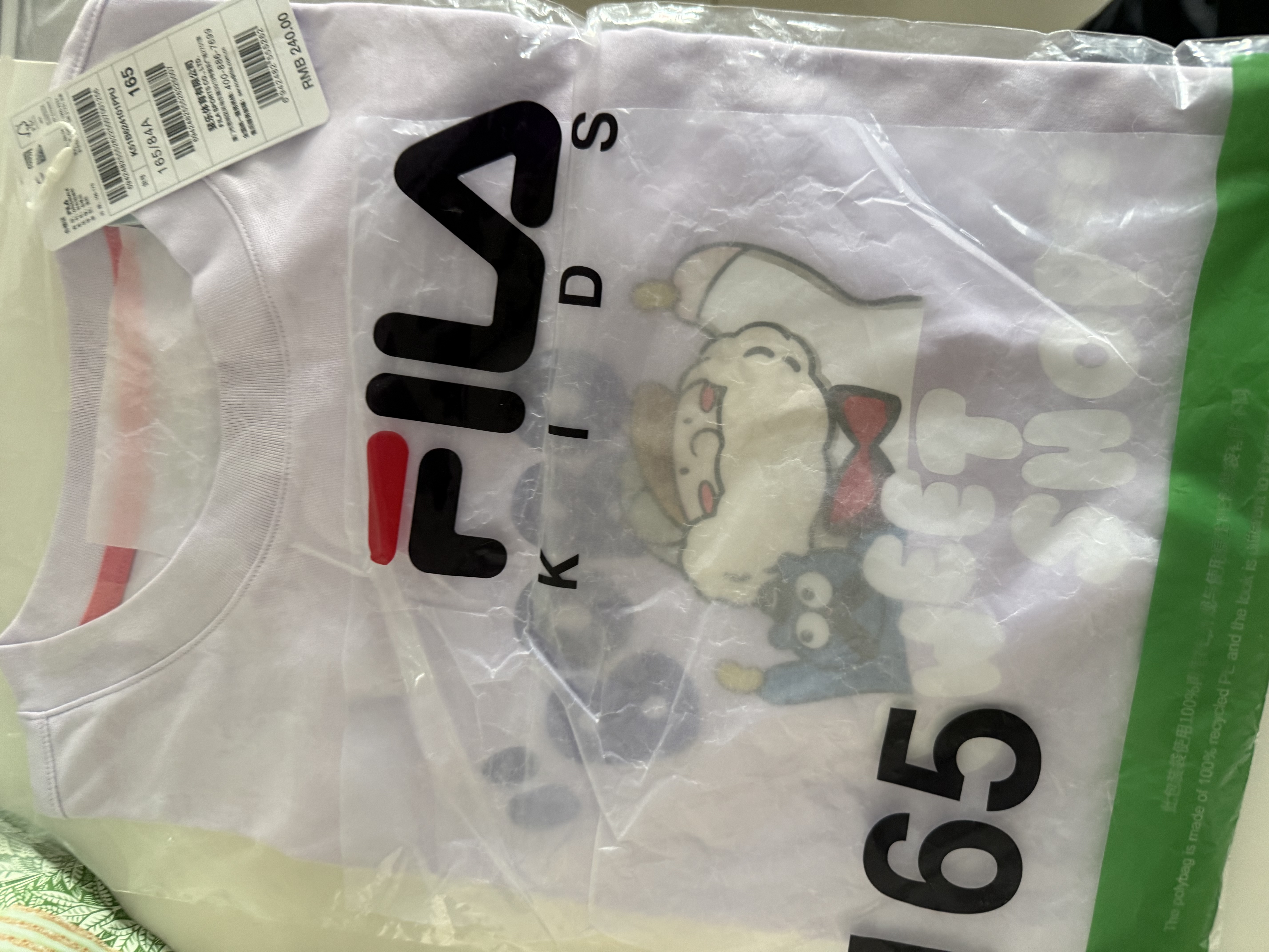 FILA X UNDERBOBO联名儿童短袖T恤2026年夏季男女小童上衣 实拍图
