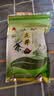 贡苑绿茶龙井茶豆香浓香型250g 2026新茶袋装茶叶精选浙江春茶自己喝 实拍图
