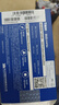 致态（ZhiTai）长江存储 500GB SSD固态硬盘 NVMe M.2接口 Ti600系列 (PCIe 4.0 产品) 实拍图