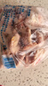 华都食品鸡胗2斤 生鲜 烧烤食材卤味卤煮食材鸡胗子鸡珍 火锅食材 实拍图