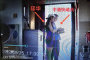巧度4K超高清摄像头家用4g监控器小巧型无线摄线头带夜视私形无线wifi探头手机远程录像免插电池摄像头 含128G内存卡】4G内置流量卡一体机+远程开关 实拍图