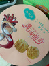 广州酒家曲奇饼干礼盒广东特产送礼手信休闲小吃解馋零食下午茶糕点点心 【颜值好礼】妙曲横生曲奇480g 实拍图