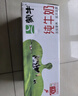 蒙牛纯牛奶钻包200ml*24盒 电商定制送礼礼盒 实拍图