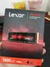 雷克沙（Lexar）4TB SSD固态硬盘 ARES 战神系列 M.2接口(NVMe协议) PCIe 4.0x4 读速7400MB/s TLC颗粒 游戏装机 实拍图