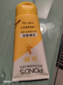旁氏（POND'S）米粹润泽保湿洁面乳150g 氨基酸洗面奶男女去角质七夕情人节礼物 实拍图