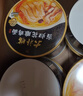 统一大补帖 当归花雕鸡面 碗装 93g*8碗 滋补面 非油炸细  方便面泡面 实拍图