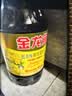乐事（Lay's）薯片 经典原味 135克*7包 休闲零食 膨化零食 实拍图