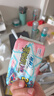 苏菲裸感S鎏光仙纸薄真蚕丝卫生巾日用25cm10片姨妈巾京东自营 实拍图