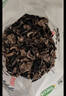 双塔黑木耳250g 东北特产干木耳小碗耳肉厚凉拌火锅食材南北干货 实拍图