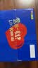噜渴（look）酸奶饮品整箱送礼早餐佐餐奶益生菌发酵乳酸牛奶 300g*12盒*2箱 实拍图