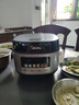 美的（Midea）电饭煲电饭锅小型3升2-3人前置大屏面板24小时预约多功能压力家用智能电饭煲FB30Q1-406K 实拍图