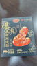 黄金香即食黑猪爆肉烤肠360g/10个火腿肠午餐肉火锅食材火山石烤肠热狗  实拍图
