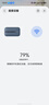 华为随身wifi3pro移动无线wifi免插卡随行网络4g携带无线网车载wifi三网通全国流量2026款5g AX15B 随行WiFi3 Pro【3000毫安12小时续航】 实拍图