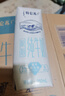 蒙牛特仑苏脱脂纯牛奶250ml*16盒 健身减脂 送礼优选礼盒装 实拍图