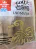 华英（HUAYING）赣南600天散养老麻鸭净重1.9斤冷冻鸭肉三伏养生煲汤炖汤食材 实拍图