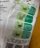 宇峰黑凉粉广西烧仙草粉龟苓膏粉家独立包装果冻奶茶甜品冰凉粉500g 实拍图