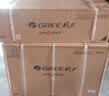 格力（GREE）空调1.5匹 天仪pro 新一级能效 变频节能 高温自清洁 冷暖两用 壁挂式卧室家用空调挂机省电 1匹 天仪 Pro 2026年新款 实拍图