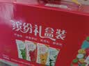 蒙牛真果粒果缤纷多口味草莓芦荟椰果黄桃果粒牛奶饮品250g*24盒 礼盒 实拍图
