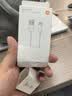 小米 原装6A数据线type-c充电线适配USB-C接口手机游戏机适用小米15红米k90/ Note13 实拍图