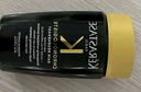卡诗（KERASTASE）黑钻钥源洗发水 试用装&介意慎拍80ml 1号会员店 实拍图