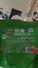 超威纸盘香22圈*1盒 畜牧商超庭院露营用长效驱蚊防蚊大范围 艾草蚊香 实拍图