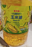 金龙鱼 食用油 非转基因 物理压榨玉米油6.18L（蕴含植物甾醇） 实拍图