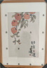 爱墨绘4K实木画框4开油画框拼图素描画海报挂墙木制简约框原木色 实拍图