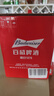 百威【哈宝同款】世界杯礼盒版啤酒【40周年限定】500ML*12中秋送礼 实拍图