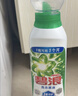 碧浪洗衣原液夏日海风1.6斤瓶装去黄渍除菌除螨留香家用阴干洗衣液 实拍图
