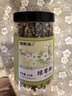福东海特优级绿萼梅60克 白梅花搭中药材正品玫瑰花茶节养生茶 实拍图
