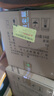 泸州老窖 六年窖头曲 浓香型白酒 52度500ml*6瓶 整箱装(赠送3个礼品袋) 实拍图
