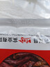 川珍干辣椒200g【配料干净】四川朝天红辣椒火锅干锅底料卤料香辛调料 实拍图