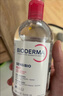 贝德玛（BIODERMA）【七夕情人节礼物】粉水敏感肌洗卸温和不伤肤卸妆水500ml 实拍图