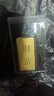 菜百首饰“财富”投资金条 足金Au999.9黄金金砖 投资 收藏礼品 “财富”金条 20克(不支持7天无理由退换货) 实拍图