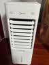 美的（Midea）【语音智能】空调扇制冷风扇家用冷风机强力制冷机客厅卧室加湿水冷加水冰晶降温冷气机AAI10FS 实拍图