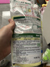 爷爷的农场枇杷梨汁100ml*10袋 儿童果汁饮料饮品nfc宝宝零食秋梨膏苹果汁 实拍图