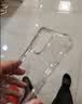 ESCASE适用苹果17promax手机壳iphone17promax保护套全包防摔透明气囊双料抗摔抗黄变德国拜耳进口高透 实拍图
