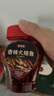 鲜窝窝 剁椒香辣火焙鱼458g 湖南特产柴火鱼零食鱼仔毛毛鱼干即食下饭菜 实拍图
