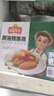 冻品先生 安井 深海鳕鱼排 310g*3盒 10个/盒 裹粉鳕鱼  油炸空气炸锅小吃 实拍图