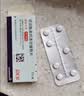 【原研进口】倍他乐克 琥珀酸美托洛尔缓释片 47.5mg*7片/盒8盒装 实拍图