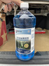蓝星汽车玻璃水-2度强力去油膜去污雨刮水清洗液-2℃新能源通用2L*2瓶 实拍图