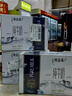 蒙牛特仑苏纯牛奶全脂灭菌乳利乐钻200mL*10盒 早餐奶 实拍图