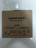 苏泊尔（SUPOR） 净水壶过滤壶过滤器便携净水杯滤芯 1只装/4只装 适用于J-UF01/UF02/UF03 滤芯1芯装-适用于UF03 实拍图