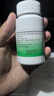 北京同仁堂 五子衍宗丸 60g*3盒 小黑丸子补肾益精肾虚精亏阳痿不育遗精早泄腰痛尿后余沥 男科用药 补肾 实拍图