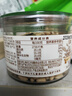 三只松鼠松子仁100g/罐 东北松子每日坚果果仁炒货休闲零食原味去壳非油炸 实拍图