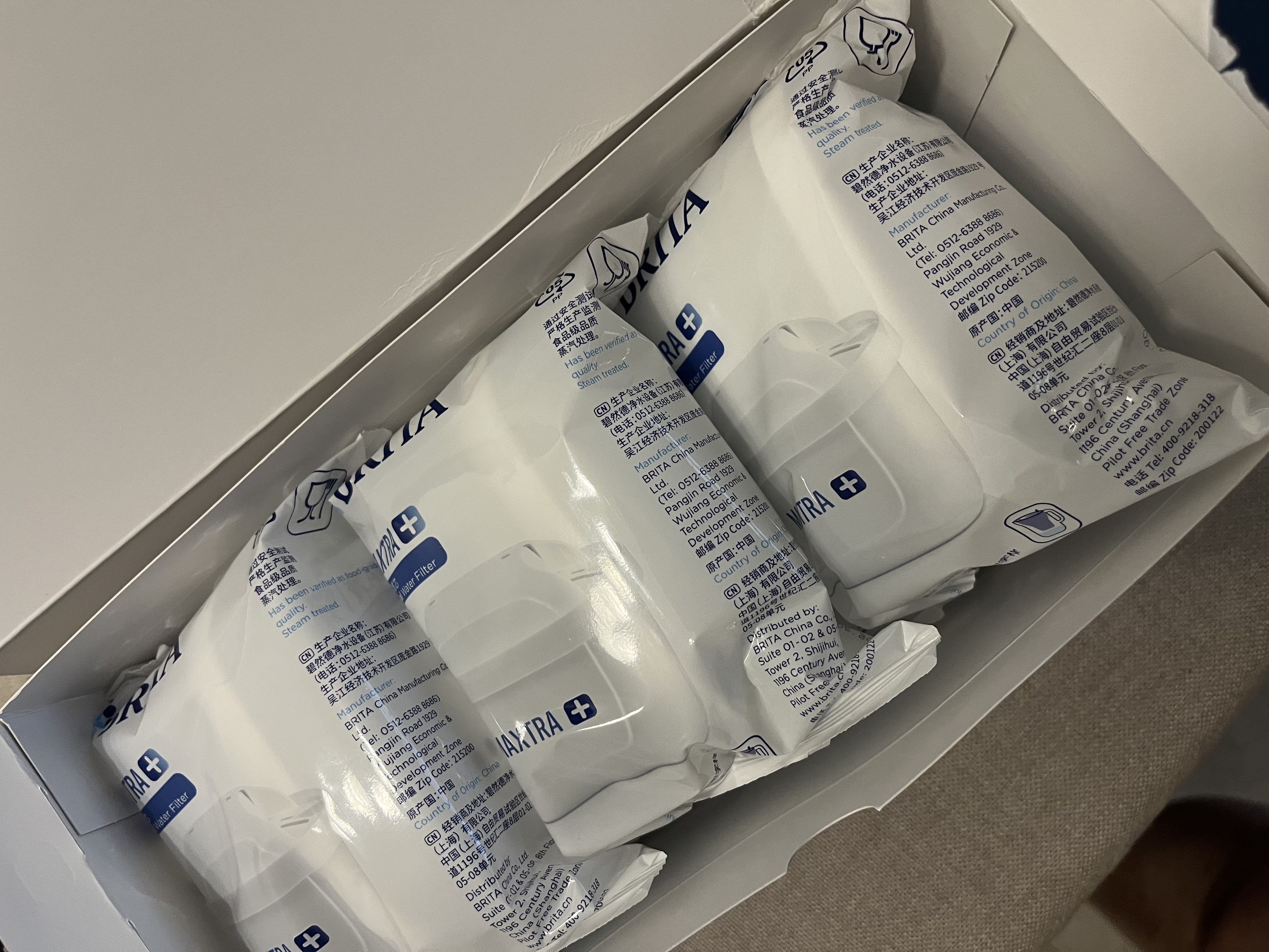 碧然德（BRITA） 家用滤水壶 净水壶滤芯 Maxtra 多效滤芯 6枚装 实拍图