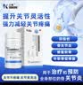 三康盐酸氨基葡萄糖胶囊 0.75g*60粒/盒氨糖 氨糖软骨素用于治疗和预防全身所有部位骨关节炎包括膝关节肩关节等 实拍图
