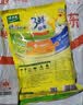 太太乐鸡精 三鲜标准 加倍提鲜 自营500g炒菜煲汤烹饪调料 实拍图